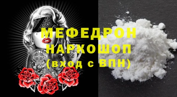 винт Лихославль