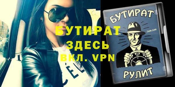 прущая мука Липки