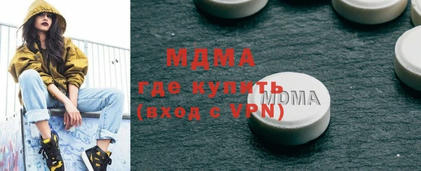 мяу мяу мука Кодинск