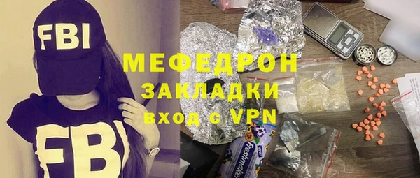 бошки Лиски