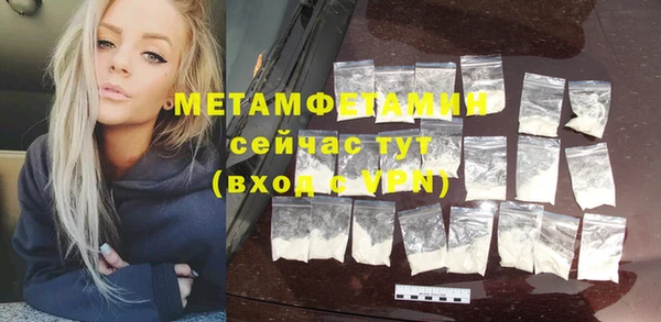 гашиш Козельск
