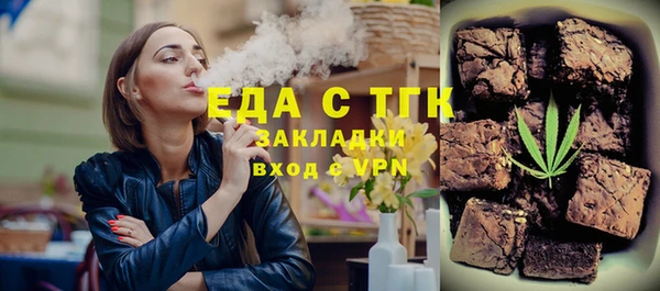 гашиш Козельск