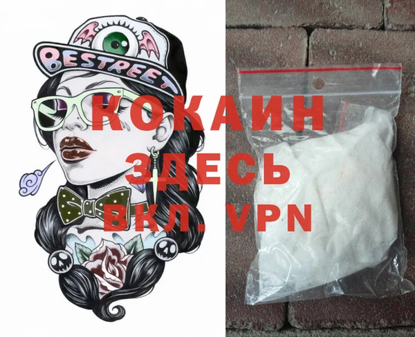 гашиш Козельск