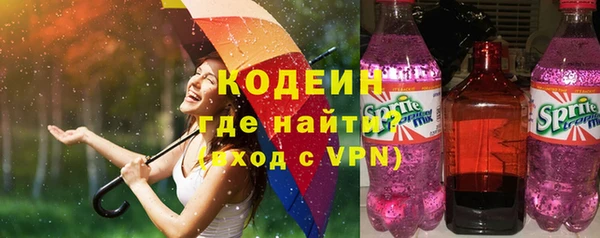 винт Лихославль