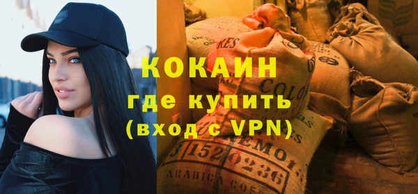 винт Лихославль