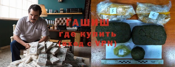 винт Лихославль