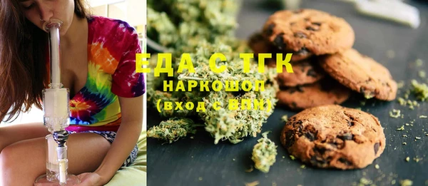 мяу мяу мука Кодинск