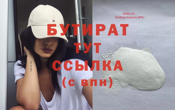 mix Козловка