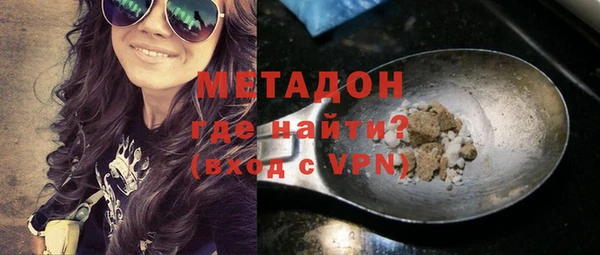 гашиш Козельск