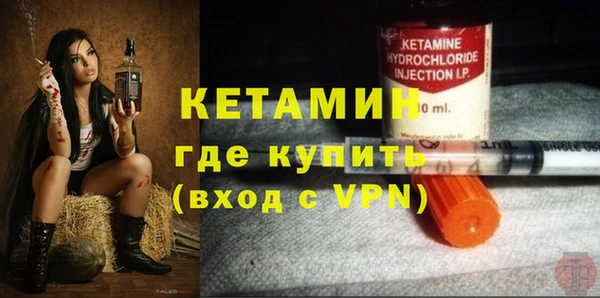 прущая мука Липки