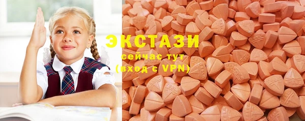 прущие грибы Майский