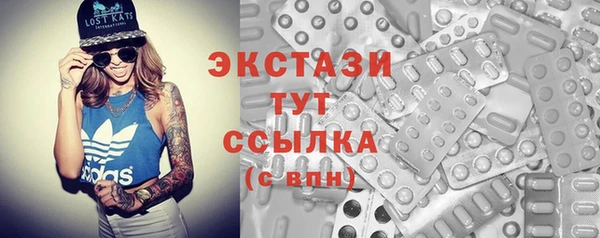mix Козловка