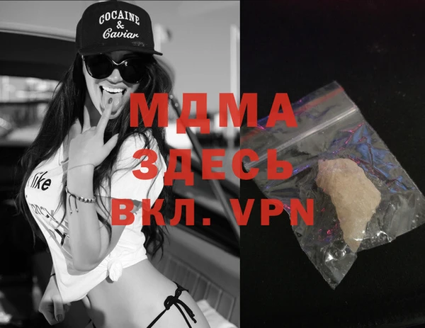 mix Козловка