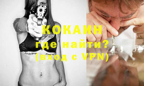 винт Лихославль