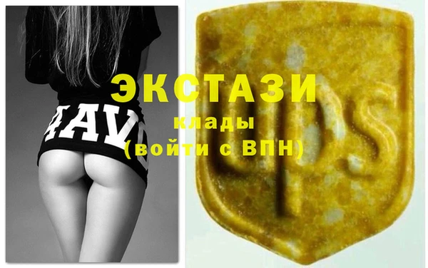 прущая мука Липки