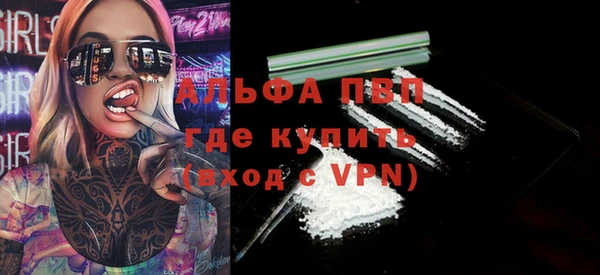 mix Козловка