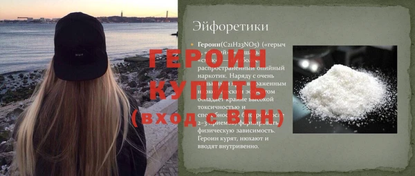 винт Лихославль