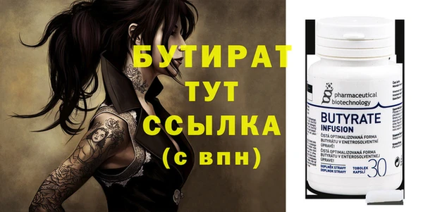mix Козловка