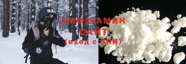 бошки Лиски