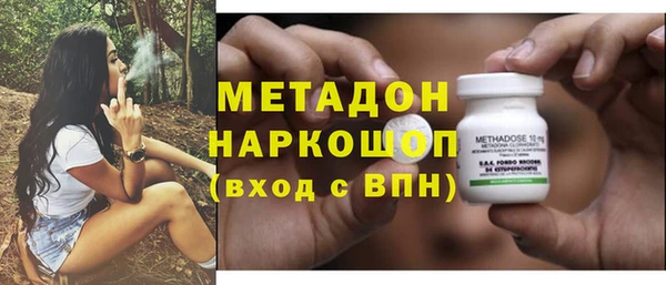 мяу мяу мука Кодинск