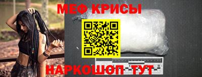 кокаин Заволжье