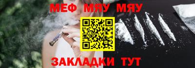 кокаин Заволжье