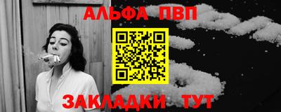 мефедрон VHQ Изобильный