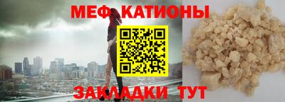 дистиллят марихуана Ипатово