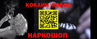 меф Жуковский