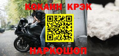 меф VHQ Ирбит