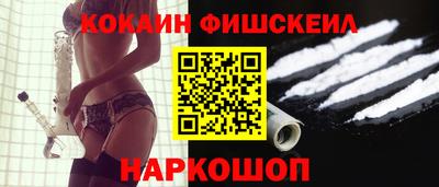 меф Жуковский