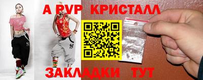 мефедрон VHQ Изобильный