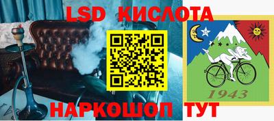 меф Жуковский