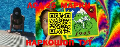 меф VHQ Ирбит