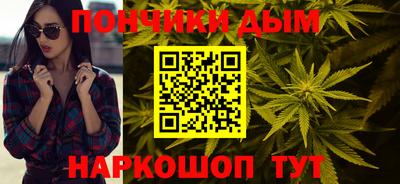 мефедрон VHQ Изобильный