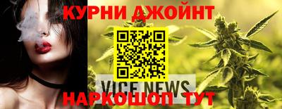 кокаин Заволжье