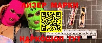 меф VHQ Ирбит