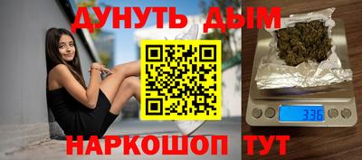 кокаин Заволжье