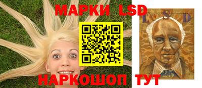 меф Жуковский