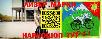 кокаин Заволжье