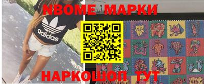 меф Жуковский