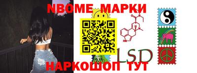 меф Жуковский