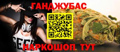 PSILOCYBIN Заводоуковск