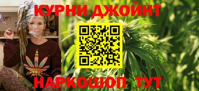 бутират Кулебаки