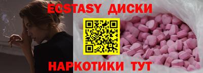 мефедрон VHQ Изобильный