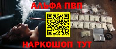 меф VHQ Ирбит