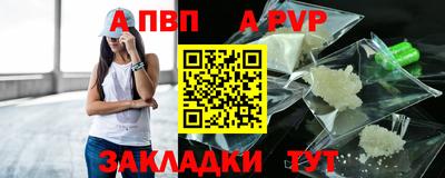 мефедрон VHQ Изобильный