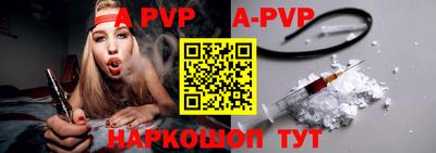 меф Жуковский