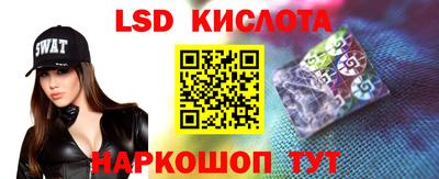 дистиллят марихуана Ипатово