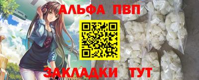 PSILOCYBIN Заводоуковск